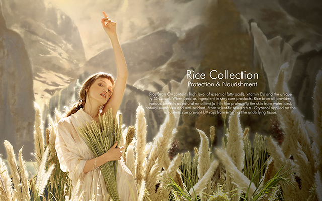 oryza moisturizing lotion ingredients